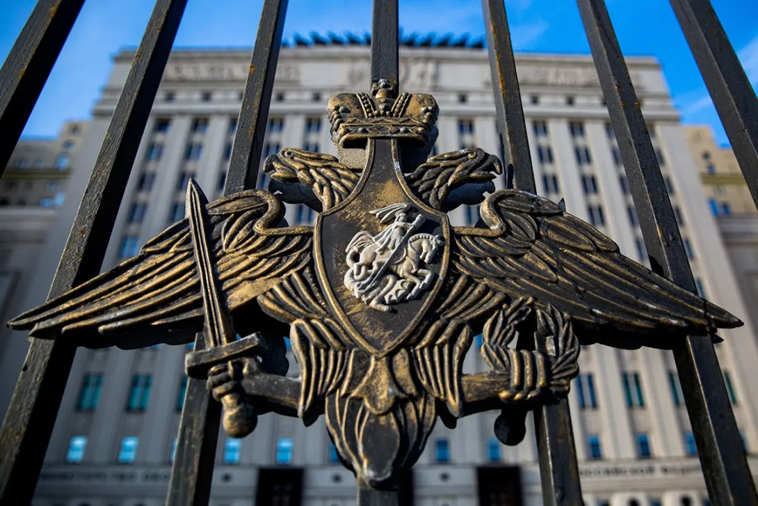 Минобороны РФ: Военная инфраструктура Украины выводится из строя высокоточными ударами