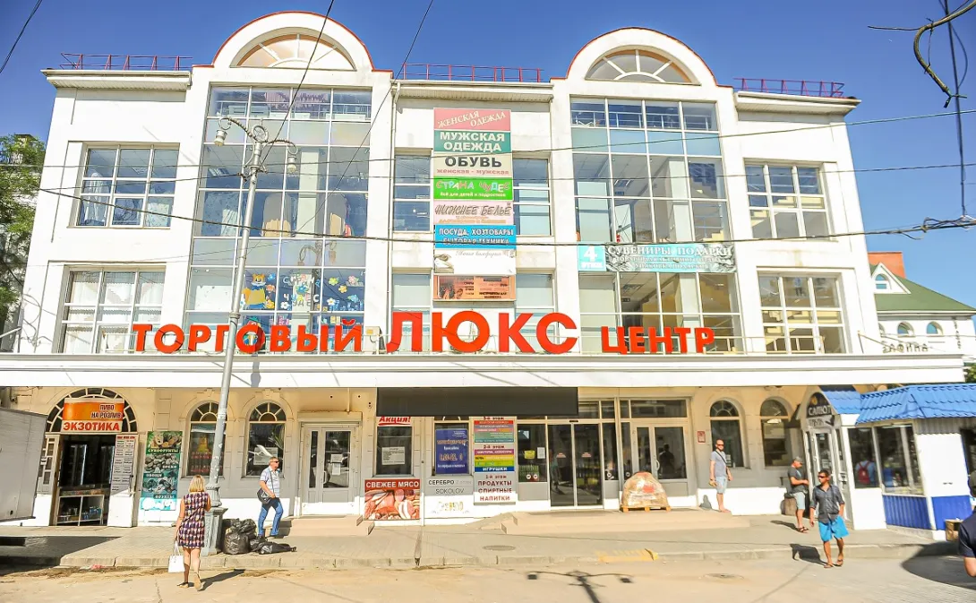 В Севастополе каждый двадцать первый – предприниматель 