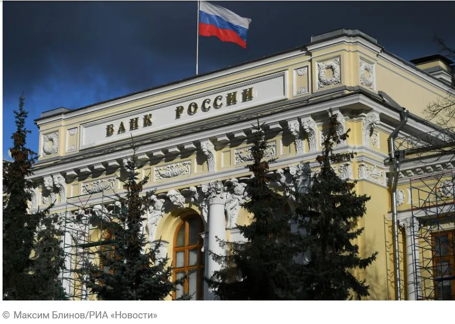ЦБ предоставит российским банкам наличную и безналичную ликвидность в рублях 