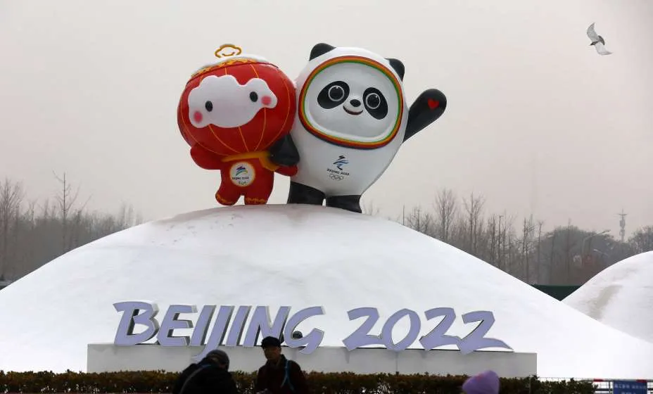 Российских спортсменов отстранили от Паралимпиады в Пекине