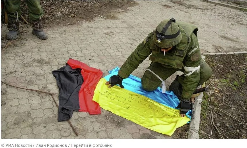 У украинских нацистов нашли ноутбук с разведданными и маркировкой НАТО