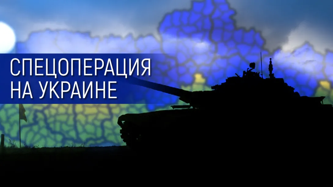 В Мариуполе националисты вели огонь из-за спин мирных жителей - Минобороны