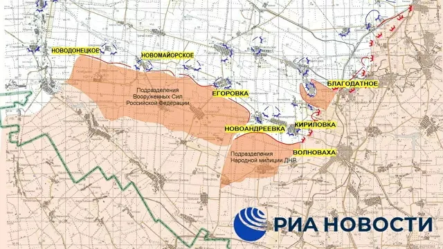 Минобороны опубликовало карту районов Украины, контролируемых ВС России