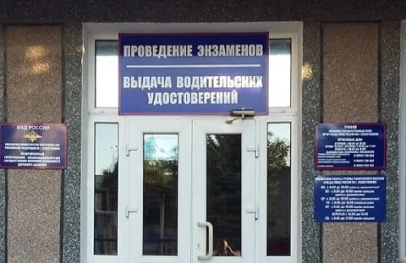 Постановка на учет - DRIVE2