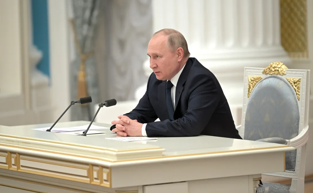 Британцы будут искать «деньги Путина»