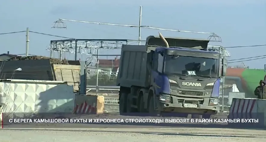 Военный городок в Севастополе используют как мусорный полигон 