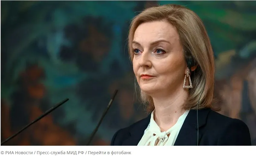Глава МИД Британии назвала условия снятия санкций против России
