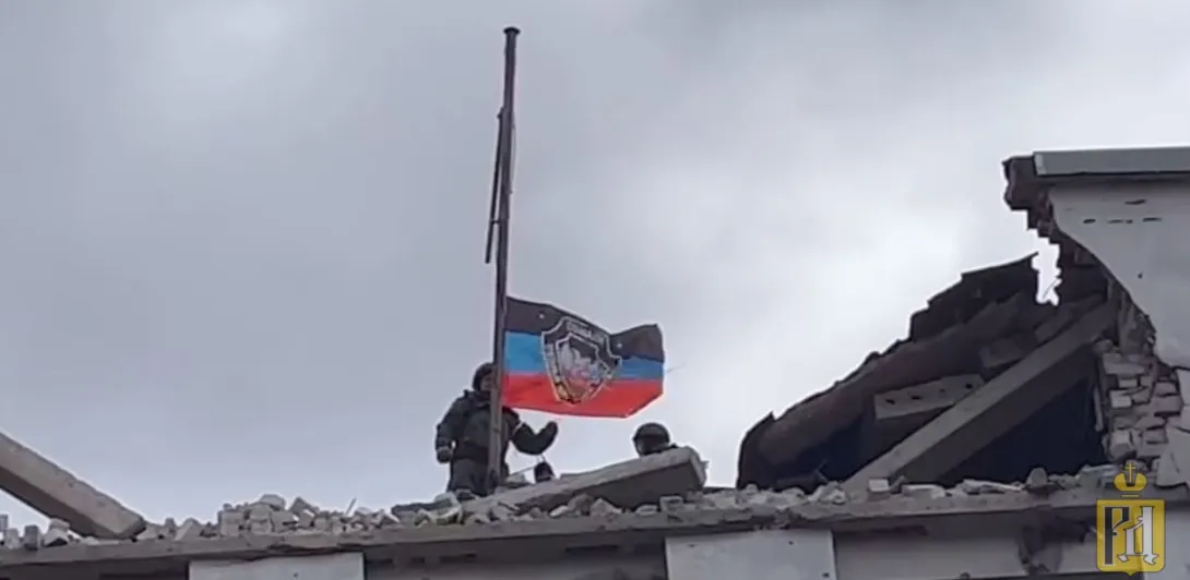 Донбасс после войны