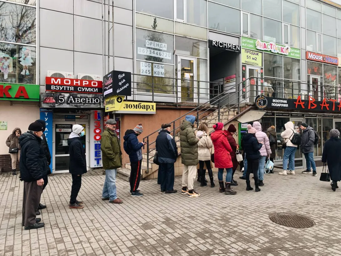 А что там у них, на Украине, в тылу? 