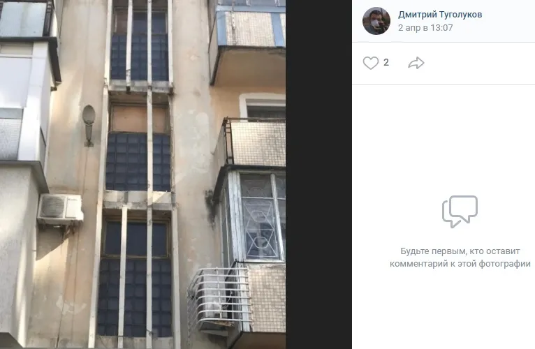 В Севастополе на проспекте Генерала Острякова демонтировали «домино» 