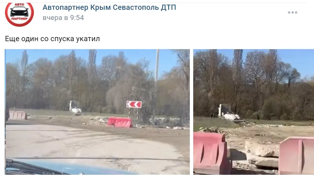 Еще один грузовик-нарушитель попал в «фуроуловитель» в Севастополе