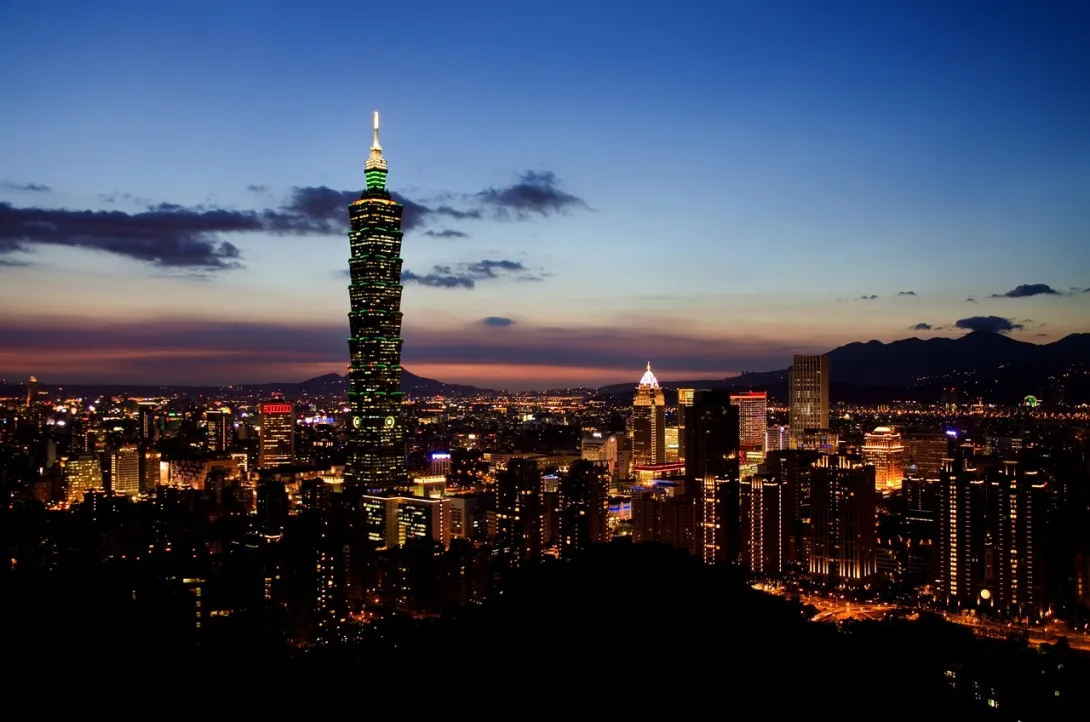Тайвань: чего боится Америка