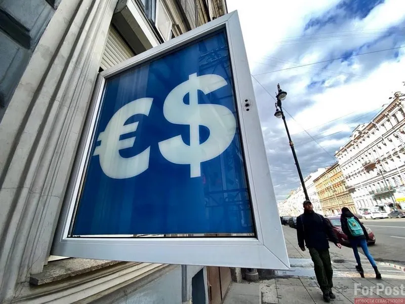 Какой реальный курс доллара и евро в России