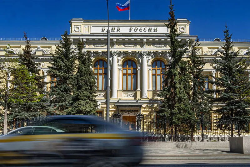 Стало известно, кто возглавит Банк России в ближайшие пять лет