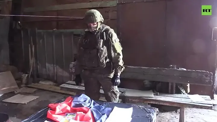В Харьковской области обнаружили документ о подготовке нападения ВСУ на Донбасс