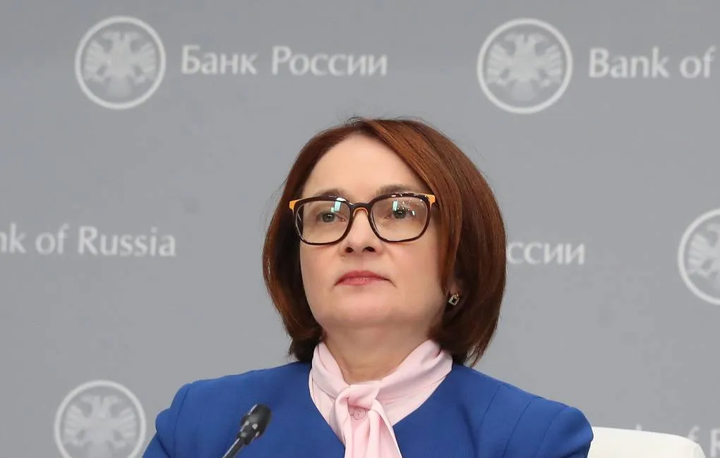 Набиуллина заявила, что дефолта в России не будет