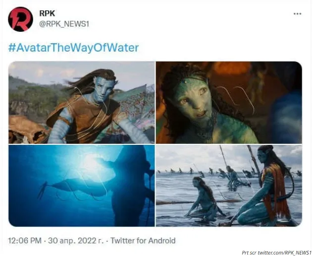 Первые кадры из фильма «Аватар-2: Путь воды» появились в Сети