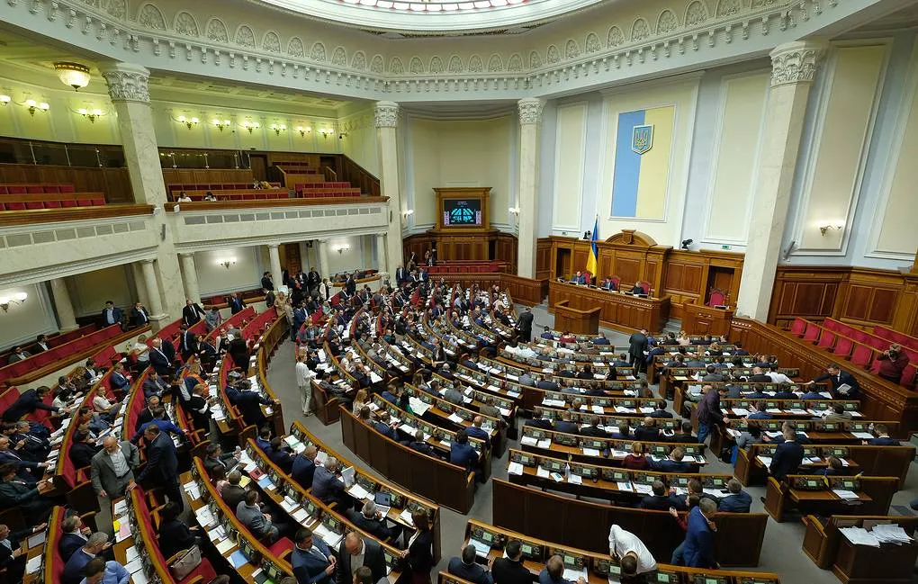 Рада одобрила запрет на Украине партий на основании "пророссийской позиции"