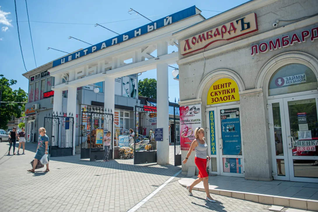 «Там что, импортозамещение нужно?»: Матвиенко заступилась за мелких предпринимателей Севастополя
