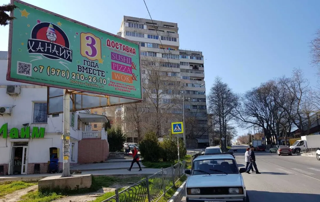 Что стоит за обилием рекламных конструкций на улицах Севастополя 