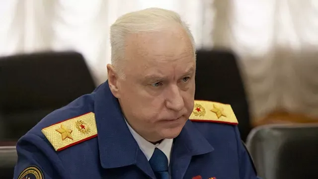 ВСУ планировали наступление с выходом на границу России, заявил Бастрыкин