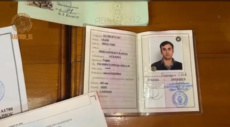 Кадыров показал паспорт гражданина Италии, найденный среди вещей, брошенных ВСУ 