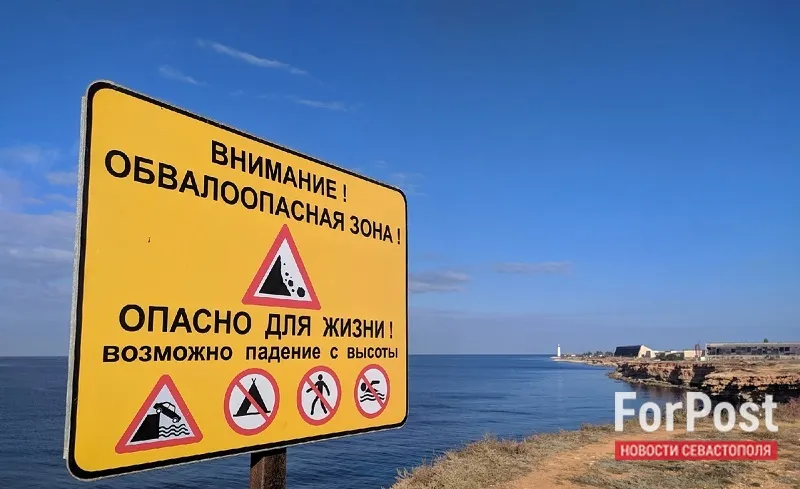 Выживет только сильнейший: в Крыму оценили перспективы сезона для малых отелей
