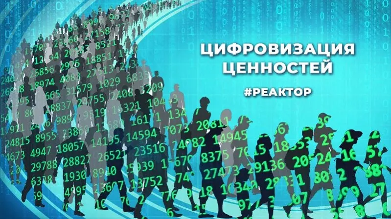 Победит ли в Севастополе «новая норма»? — ForPost «Реактор» 