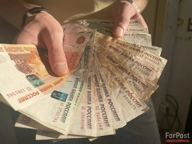 Центробанку предложили блокировать переводы россиян свыше 10 тысяч рублей