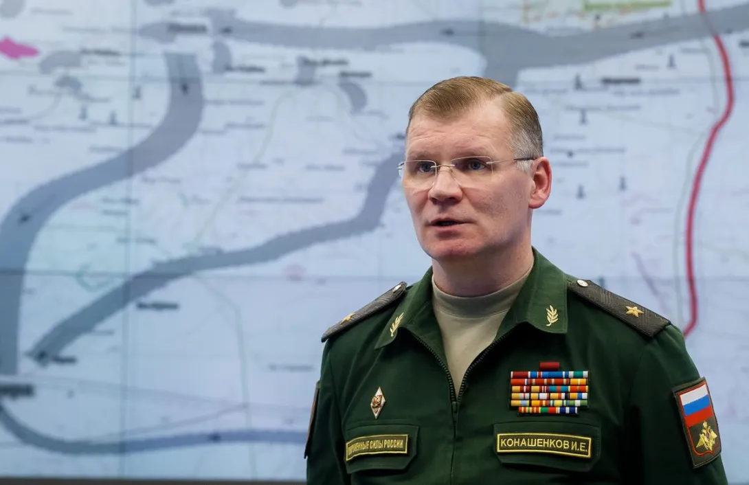 Как понимать сводки Минобороны России