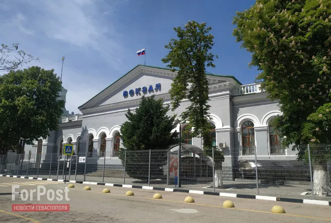 Железнодорожный вокзал Севастополя возобновляет работу в полноценном режиме