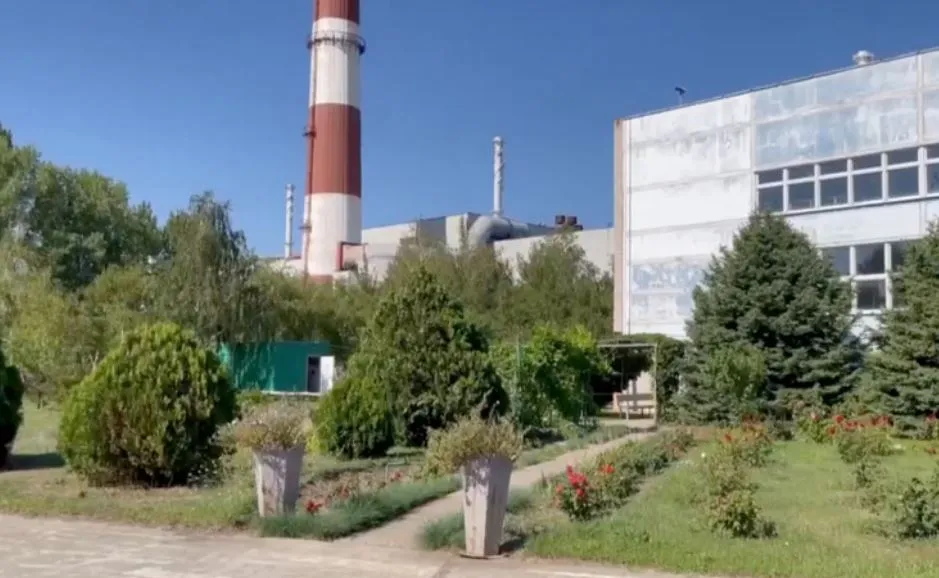 В Минобороны РФ заявили о подготовке Киевом провокации на Запорожской АЭС