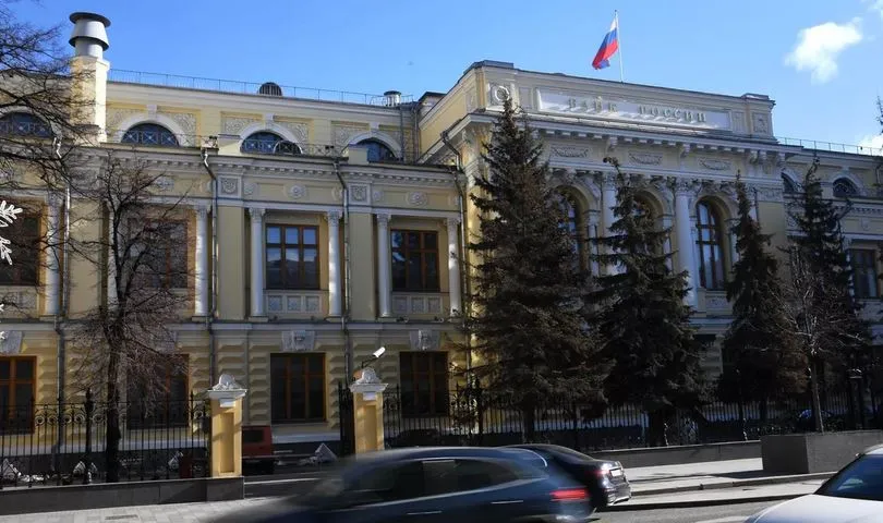 The National Interest назвал четыре столпа устойчивости экономики России