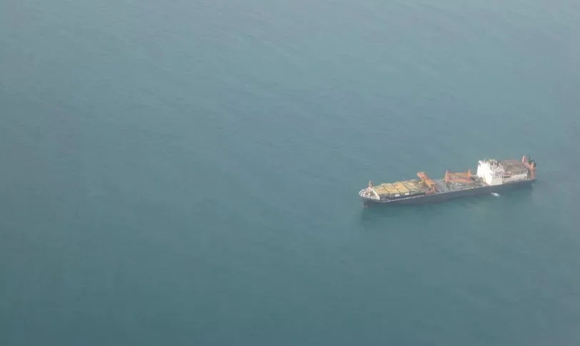 Малайзия арестовала российский танкер