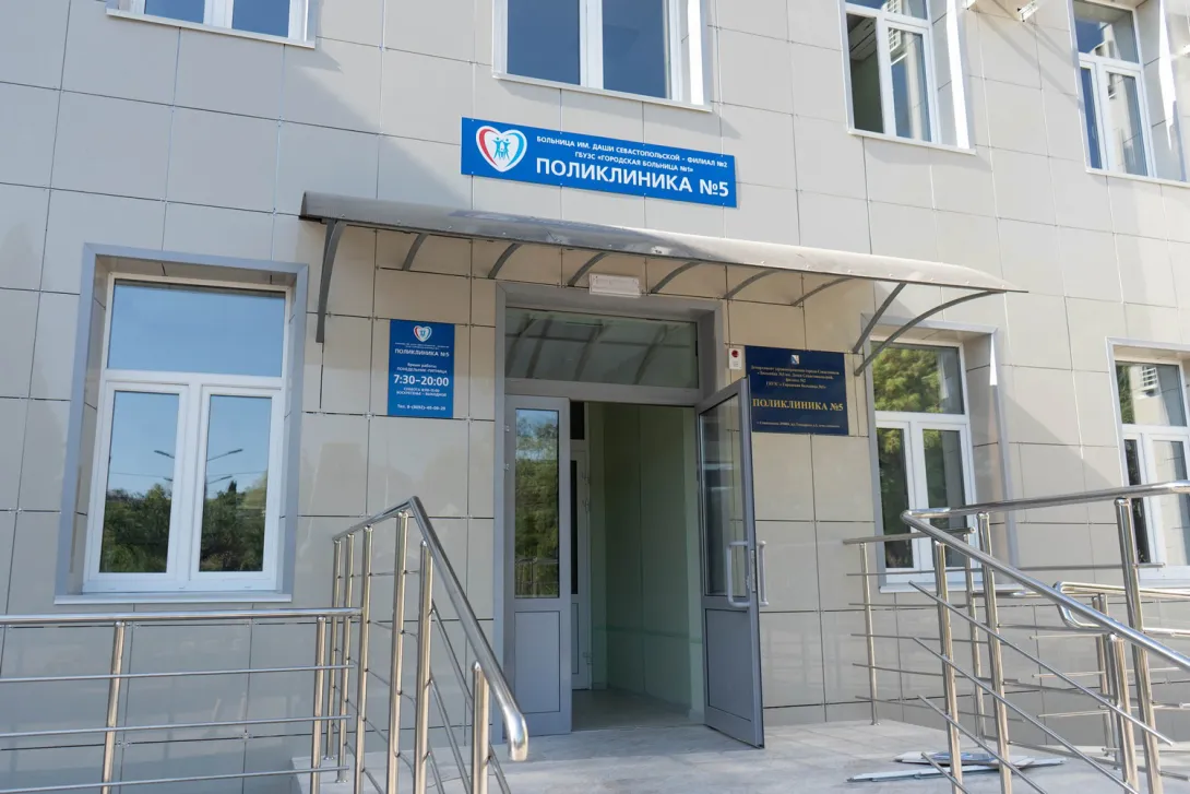 Пациентам Корабельной стороны Севастополя обещают облегчение