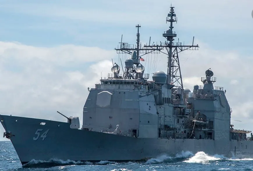 Reuters: корабли ВМС США зашли в Тайваньский пролив 