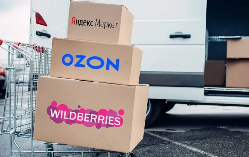 Товары на Wildberries и Ozon скоро сильно подорожают