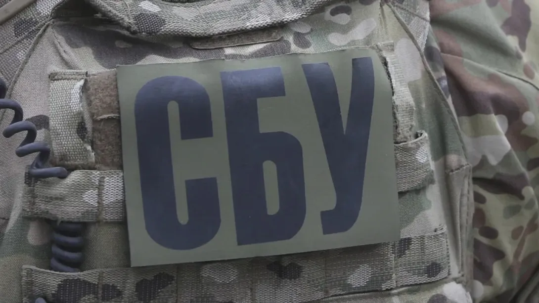 СБУ заподозрила супругу бойца ВСУ в передаче данных российским военным