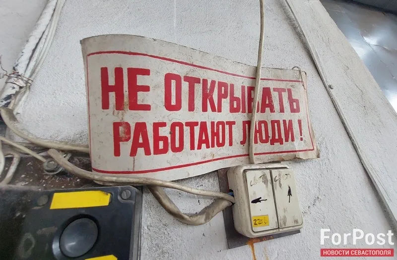 В Крыму посетовали на популярность работы с зарплатой «в конвертах»