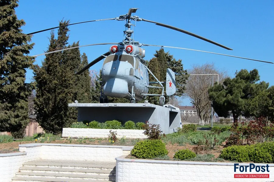 Севастопольской «вертолетки» больше нет