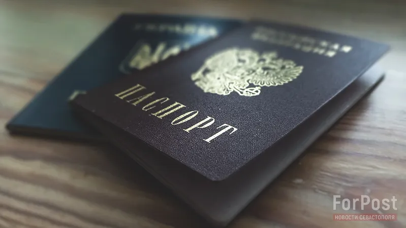За покупку недвижимости в Крыму иностранцы могут получить «золотой паспорт»