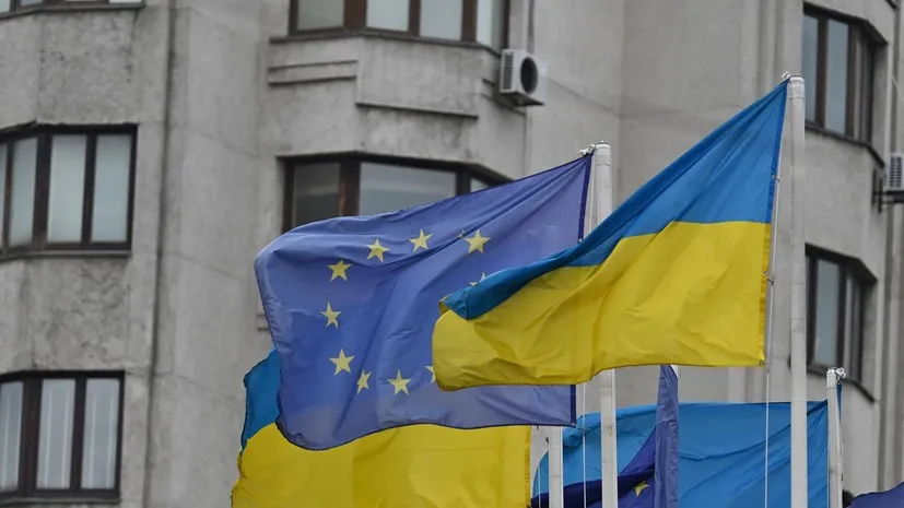 Евросоюз выделит Украине ещё €5 млрд макрофинансовой помощи