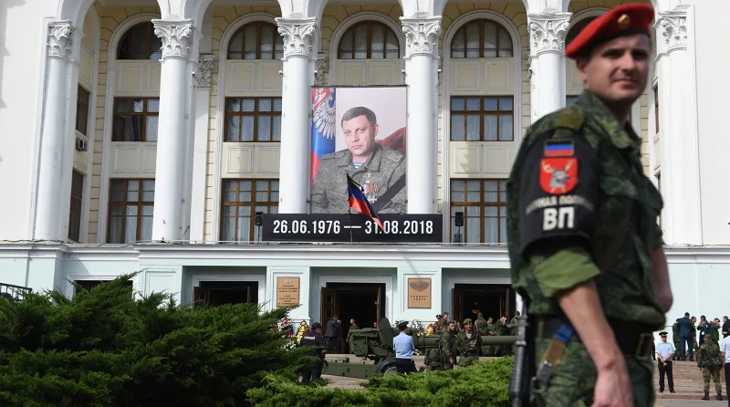 Из разговора сотрудника СБУ вскрылась стоимость убийства первого главы ДНР Захарченко 