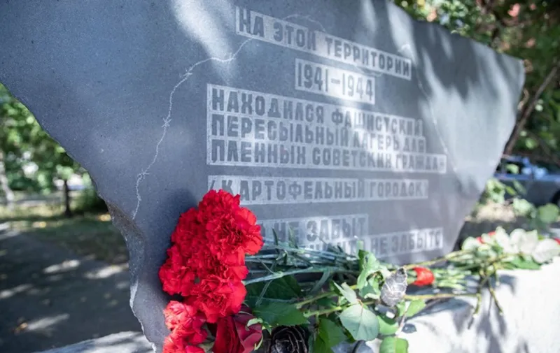 На месте концлагеря времён Великой Отечественной войны в Крыму появится мемориал