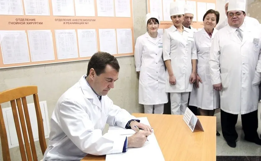 Медведев ударил по украинскому розыску трепанацией черепа
