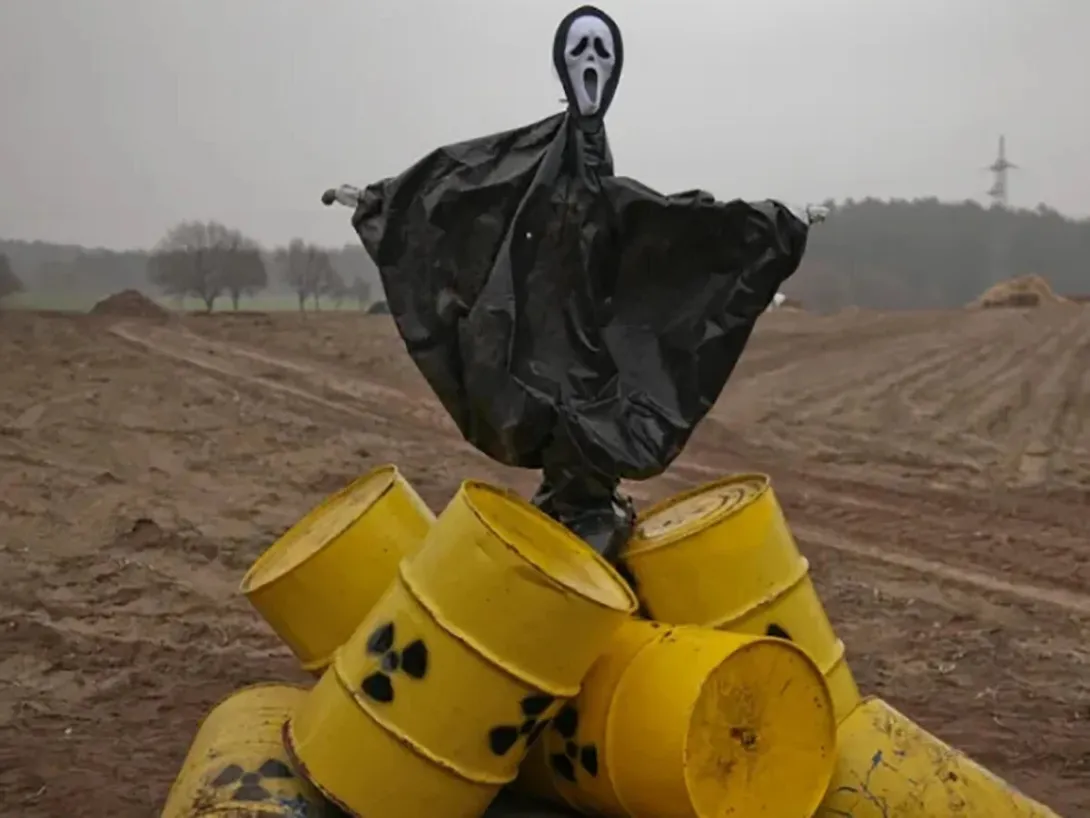 О «грязной бомбе» на Украине