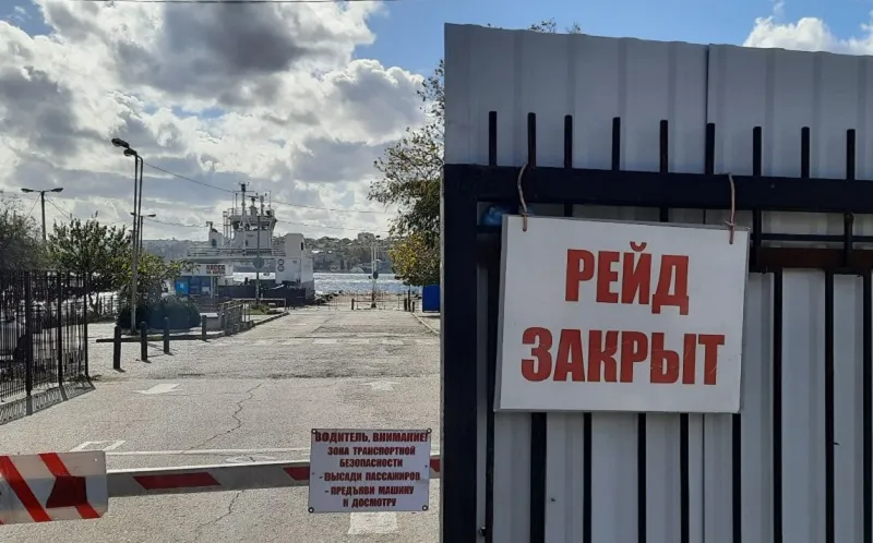 Рейд в Севастопольской бухте временно закрыт после атаки беспилотников