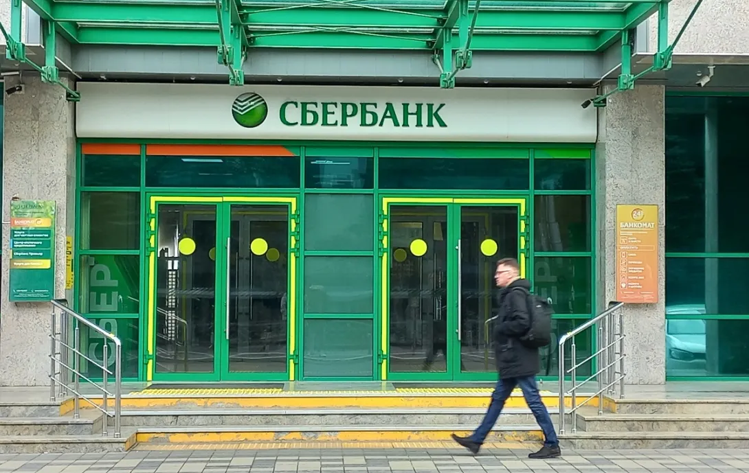 Как россиянам «заработать» деньги на самих себе