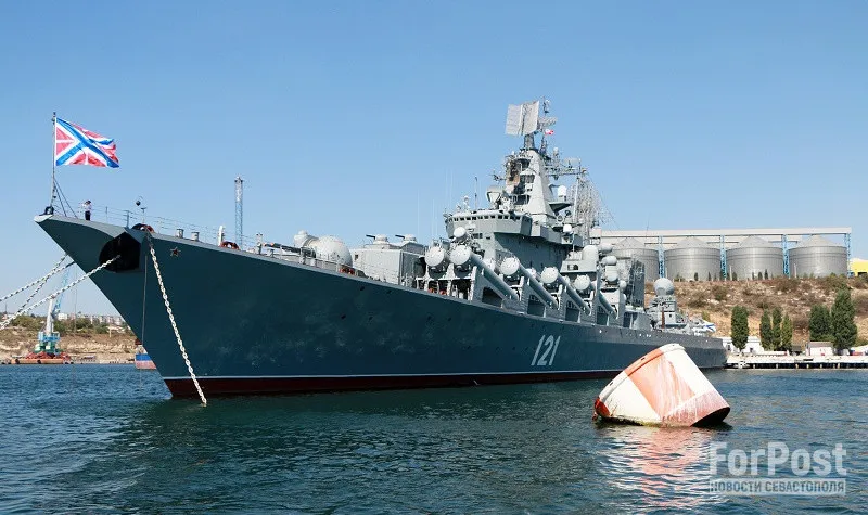 Севастопольский суд признал погибшими часть экипажа крейсера «Москва» 