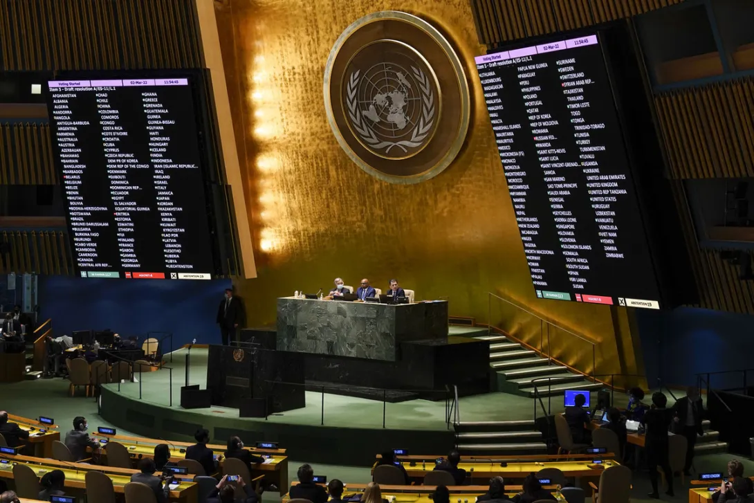 Генассамблея ООН проголосовала за проект резолюции о выплате Россией репараций Украине